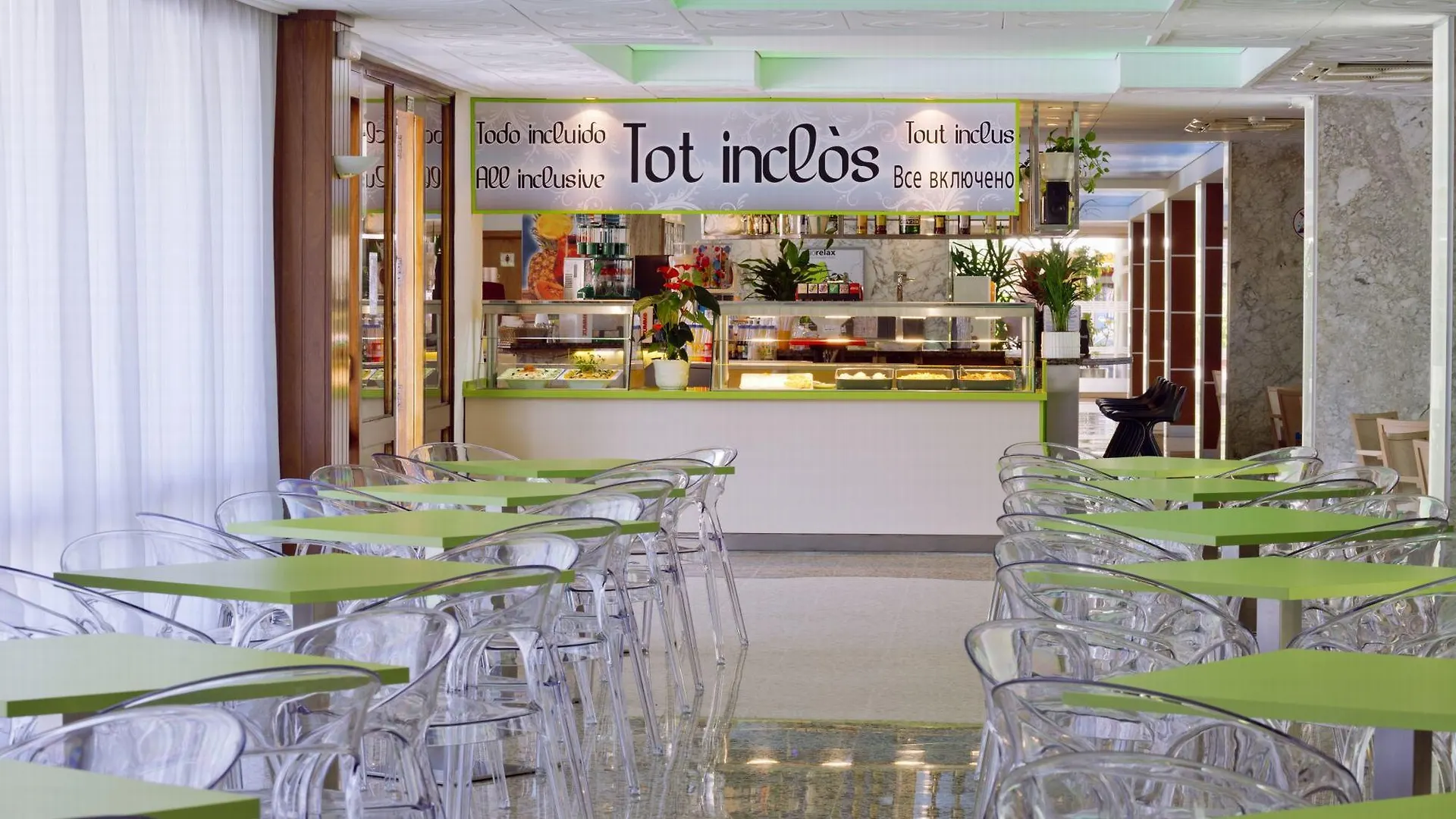 Hotel Ght Oasis Park & Spa Lloret de Mar