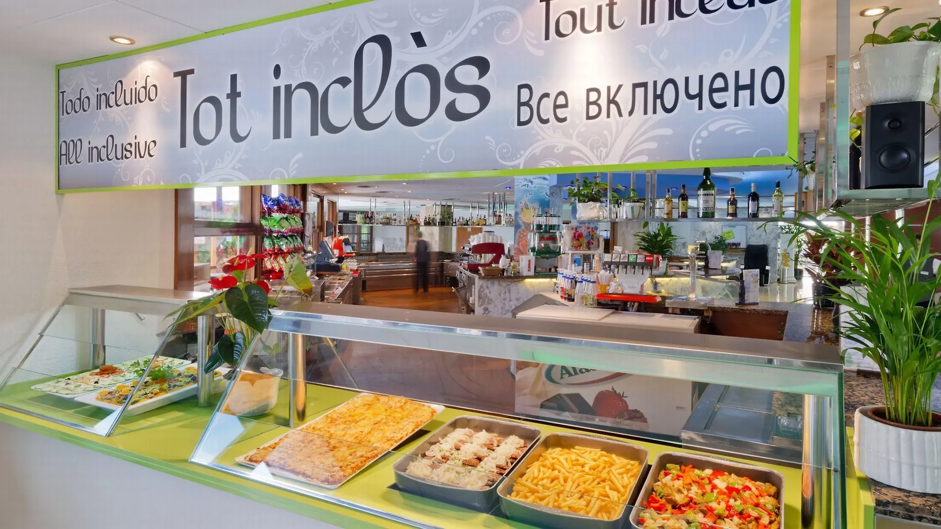 Ght Oasis Park & Spa Lloret de Mar Spain